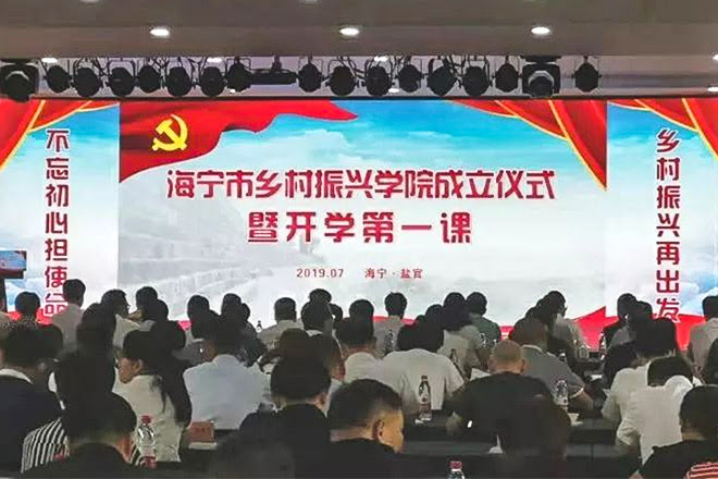 xueyuanry2.jpg